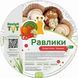 Равлики Ескарго Mix Класика 12 шт. TUT-MIX-01 фото 2